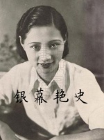 黑白配免费观看