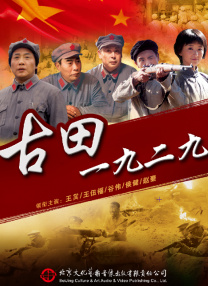 国产原创麻豆